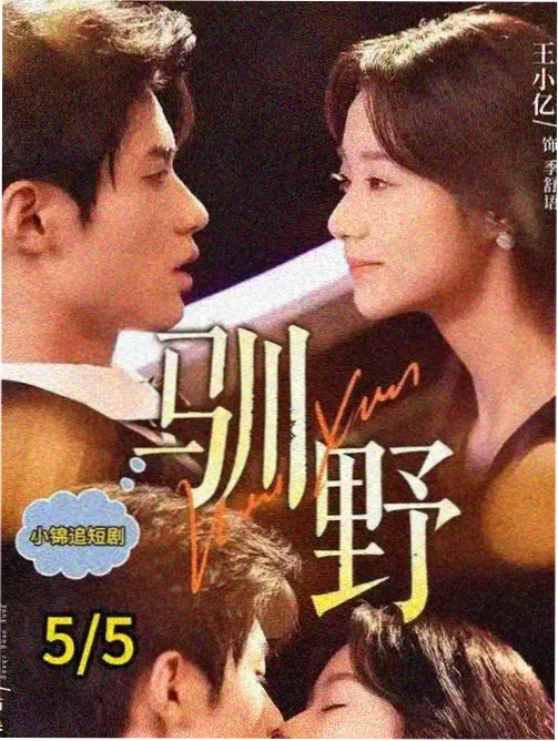成年人免费在线播放视频-资讯